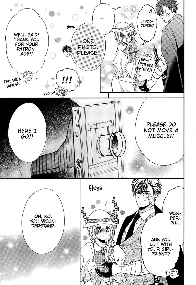 Kishin Kakka No Migawari Hanayome Chapter 14 Page 28