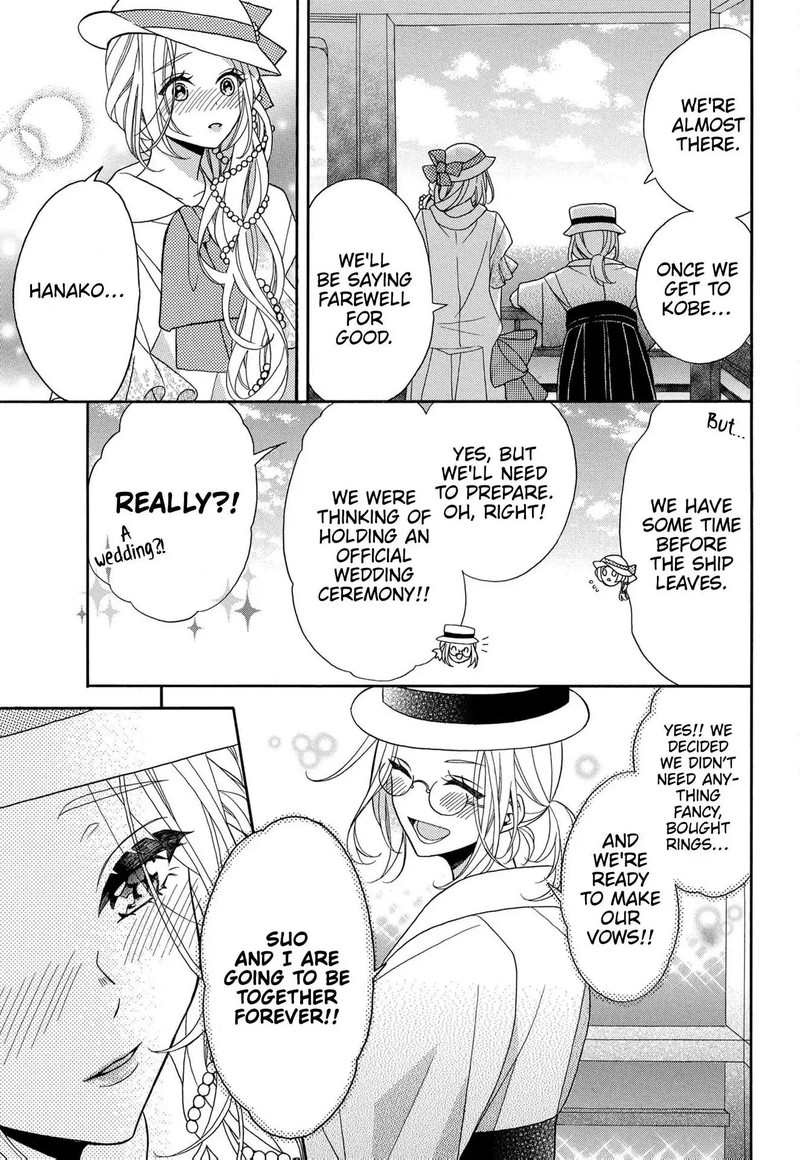 Kishin Kakka No Migawari Hanayome Chapter 14 Page 4