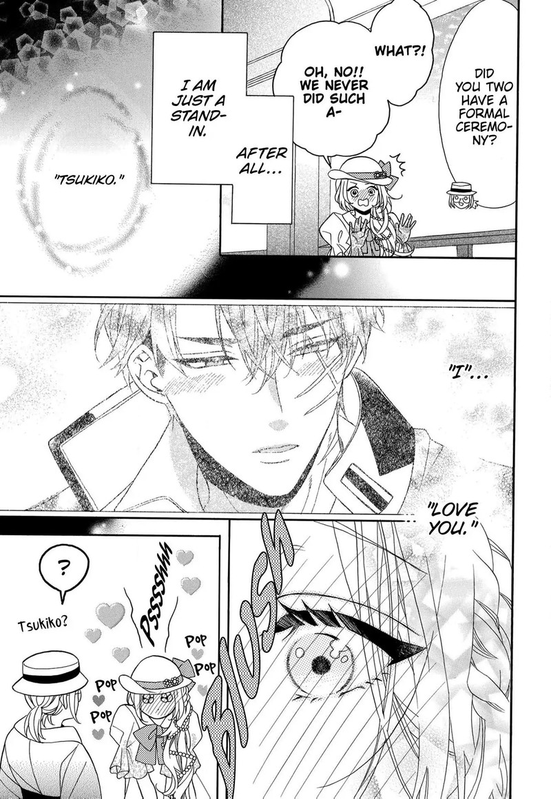 Kishin Kakka No Migawari Hanayome Chapter 14 Page 6