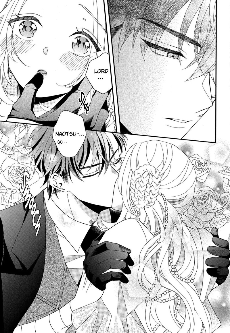 Kishin Kakka No Migawari Hanayome Chapter 15 Page 14