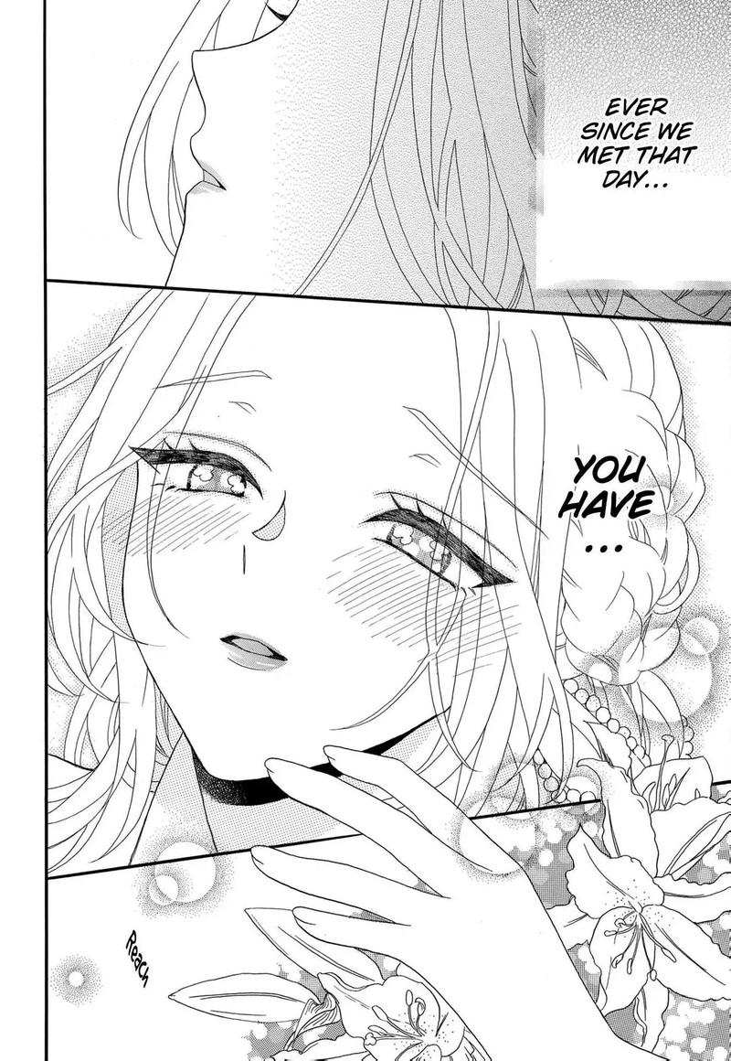 Kishin Kakka No Migawari Hanayome Chapter 15 Page 17