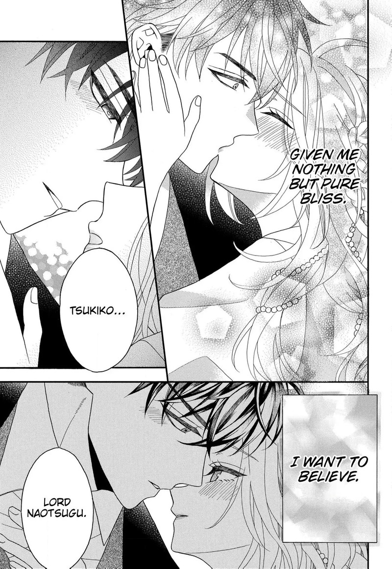 Kishin Kakka No Migawari Hanayome Chapter 15 Page 18