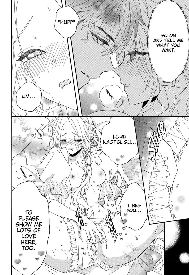 Kishin Kakka No Migawari Hanayome Chapter 15 Page 23