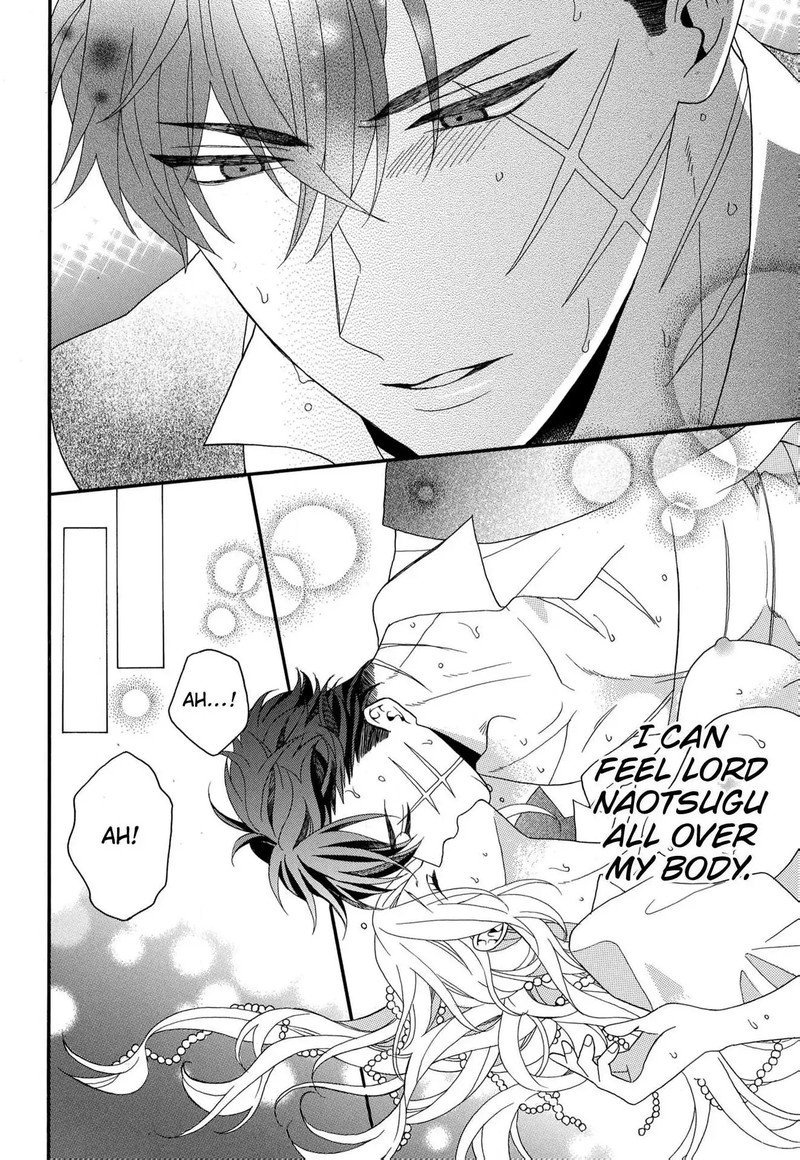 Kishin Kakka No Migawari Hanayome Chapter 15 Page 27