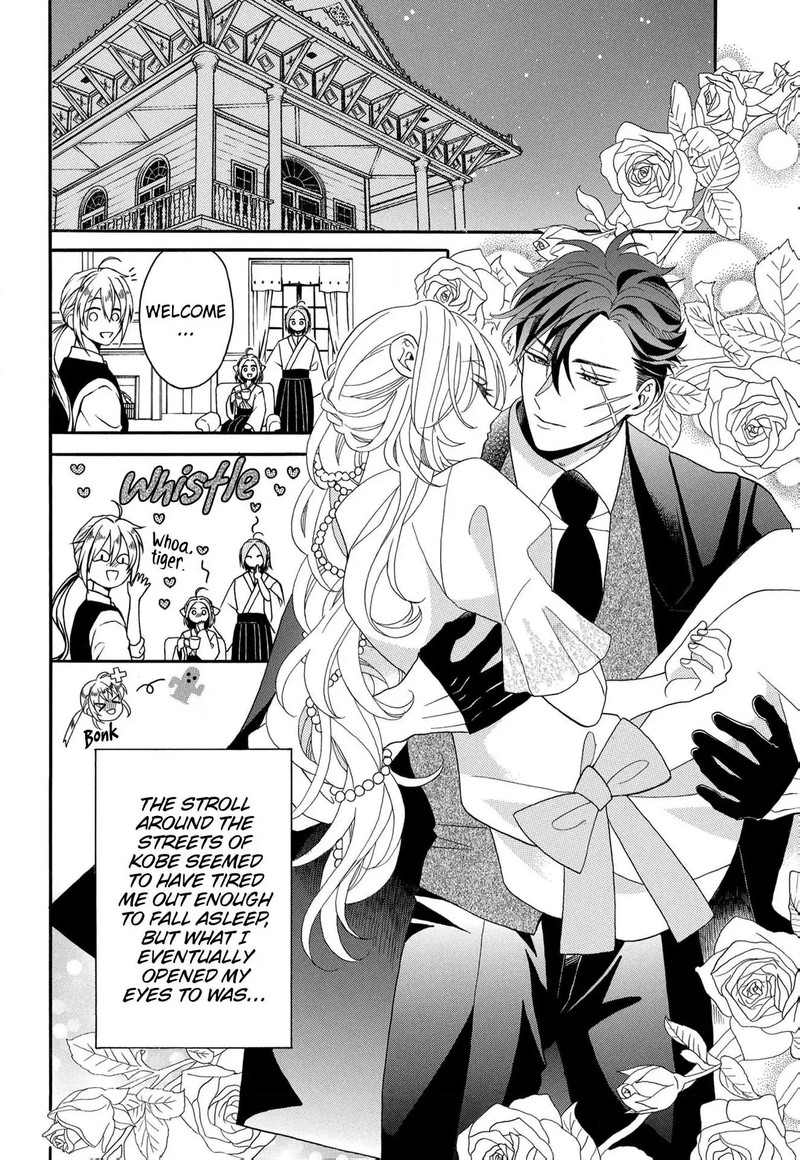 Kishin Kakka No Migawari Hanayome Chapter 15 Page 3