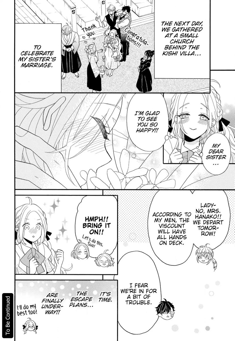Kishin Kakka No Migawari Hanayome Chapter 15 Page 31