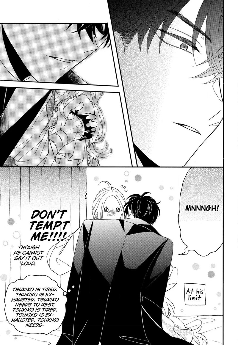 Kishin Kakka No Migawari Hanayome Chapter 15 Page 8