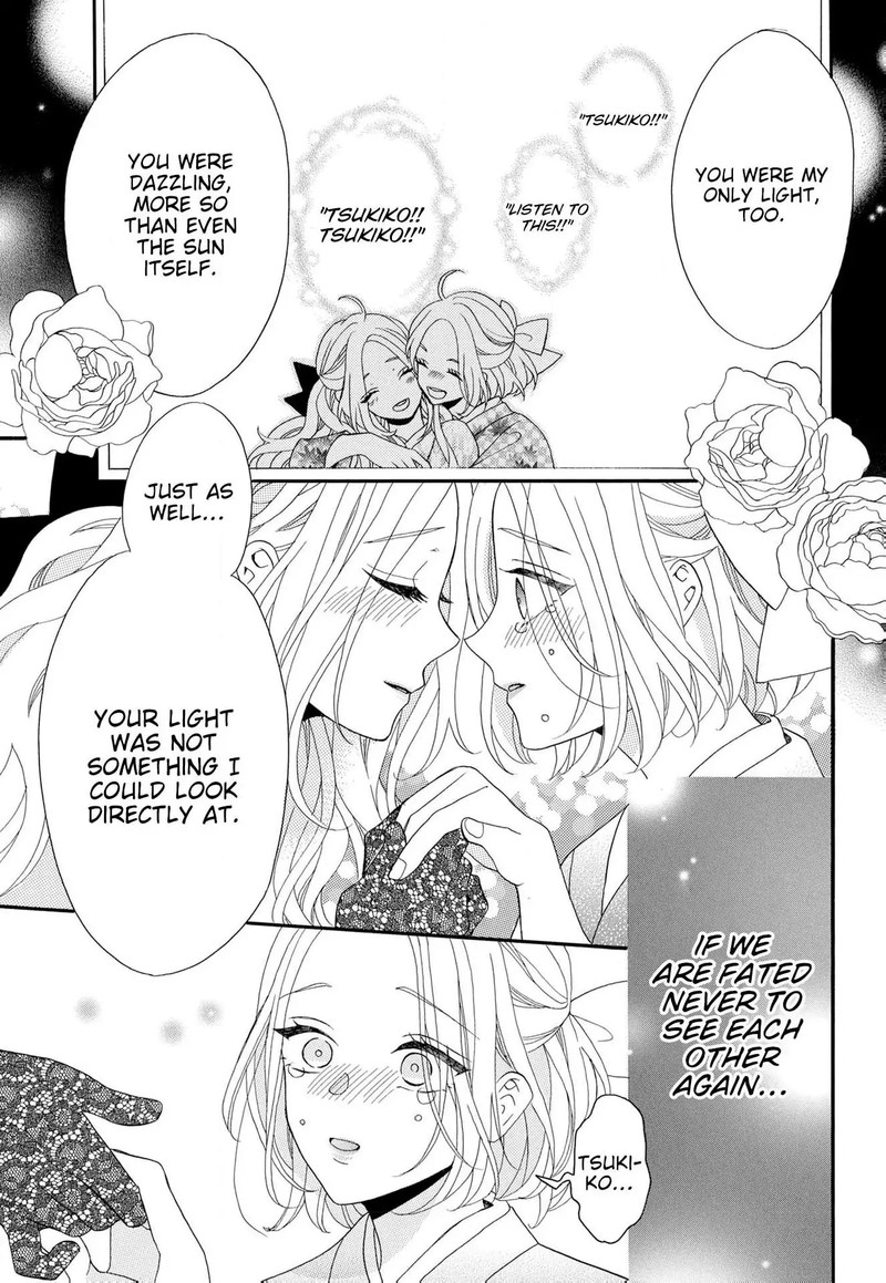 Kishin Kakka No Migawari Hanayome Chapter 16 Page 10