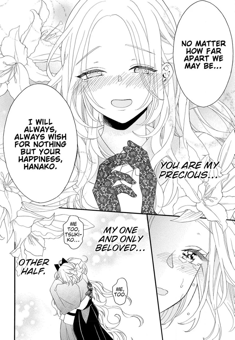 Kishin Kakka No Migawari Hanayome Chapter 16 Page 11