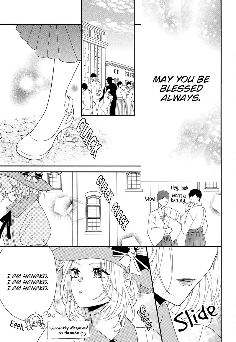 Kishin Kakka No Migawari Hanayome Chapter 16 Page 12