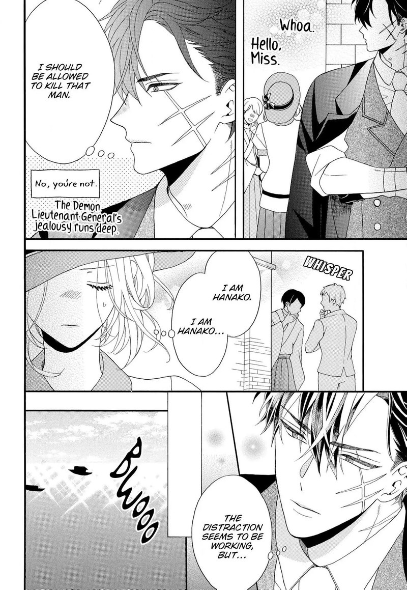 Kishin Kakka No Migawari Hanayome Chapter 16 Page 13