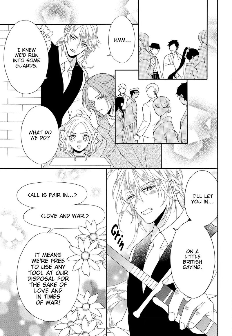 Kishin Kakka No Migawari Hanayome Chapter 16 Page 14