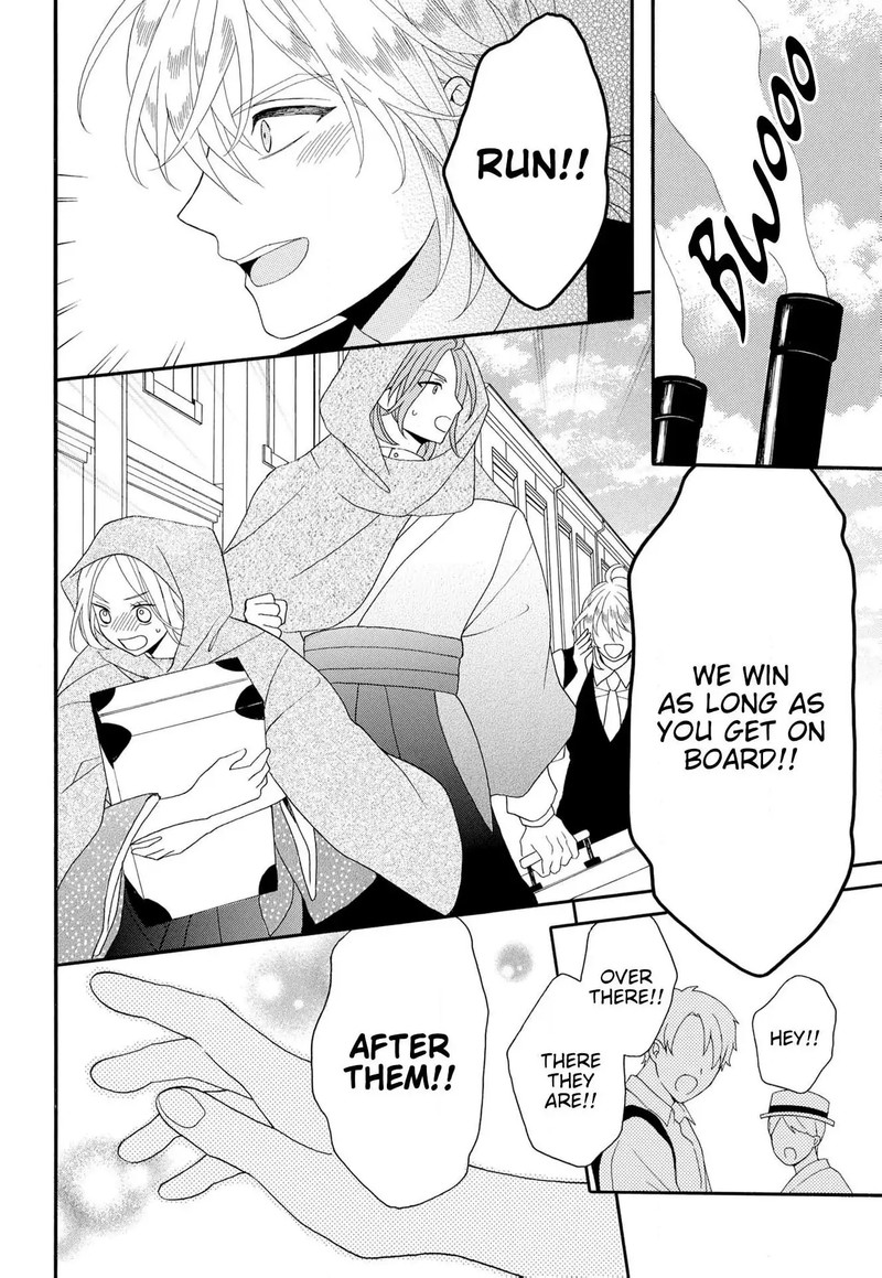 Kishin Kakka No Migawari Hanayome Chapter 16 Page 15