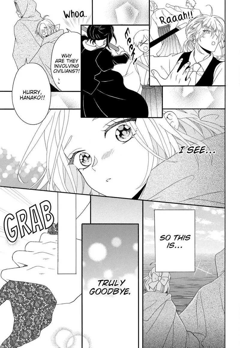 Kishin Kakka No Migawari Hanayome Chapter 16 Page 18