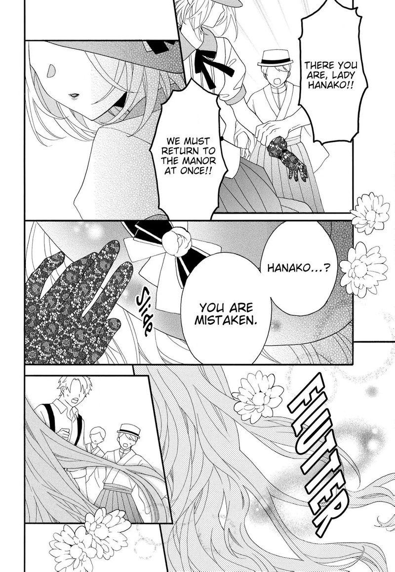 Kishin Kakka No Migawari Hanayome Chapter 16 Page 19
