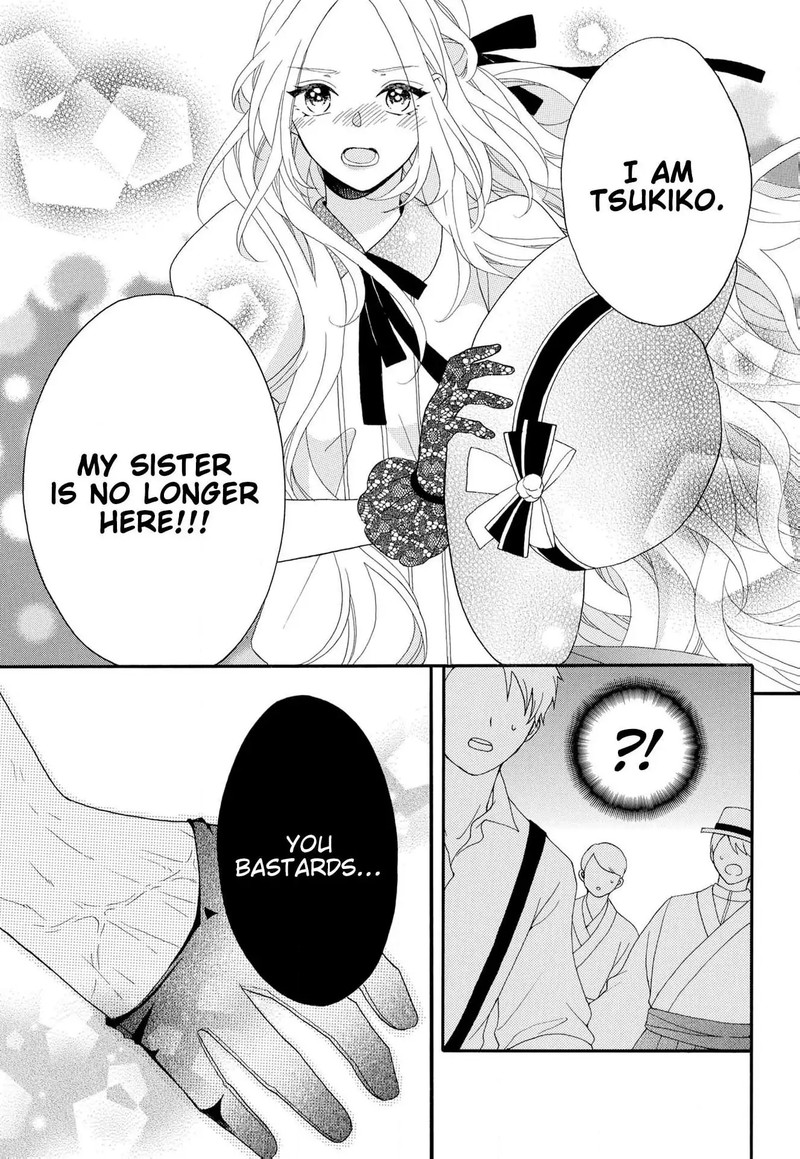 Kishin Kakka No Migawari Hanayome Chapter 16 Page 20
