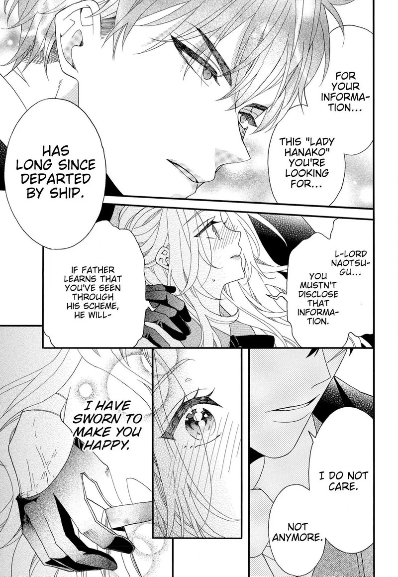 Kishin Kakka No Migawari Hanayome Chapter 16 Page 22