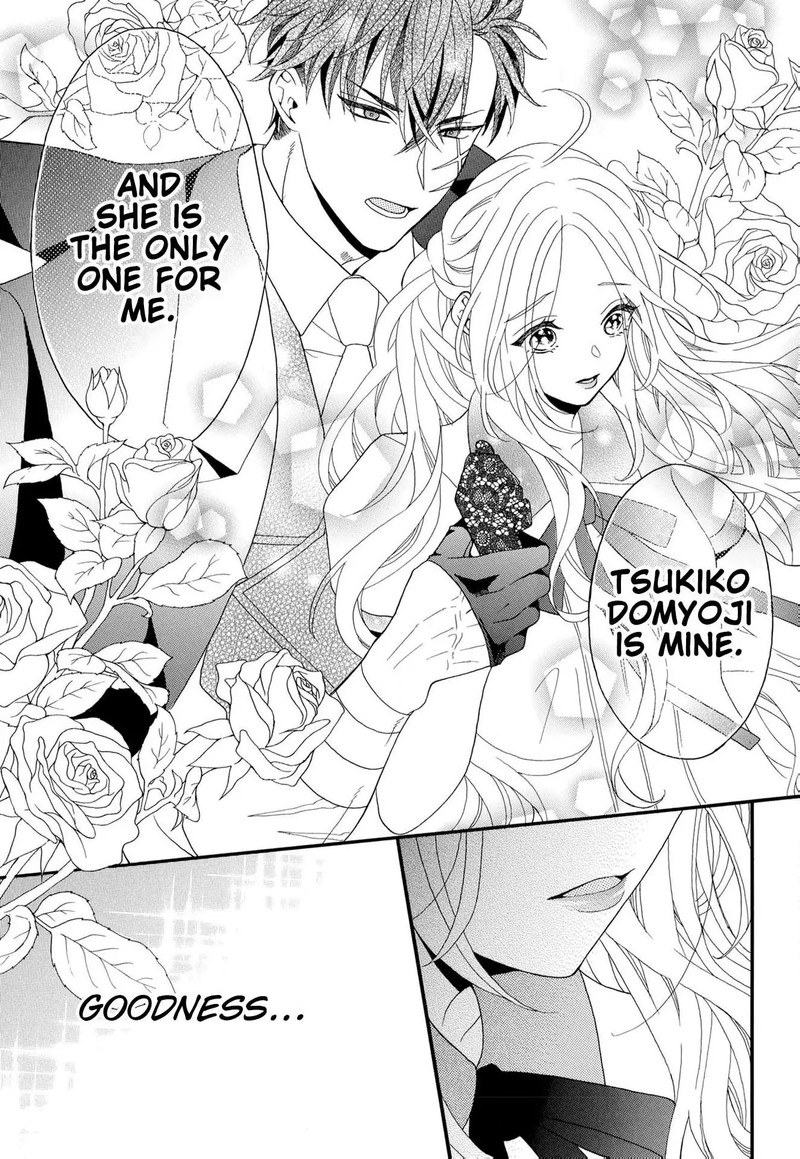 Kishin Kakka No Migawari Hanayome Chapter 16 Page 24
