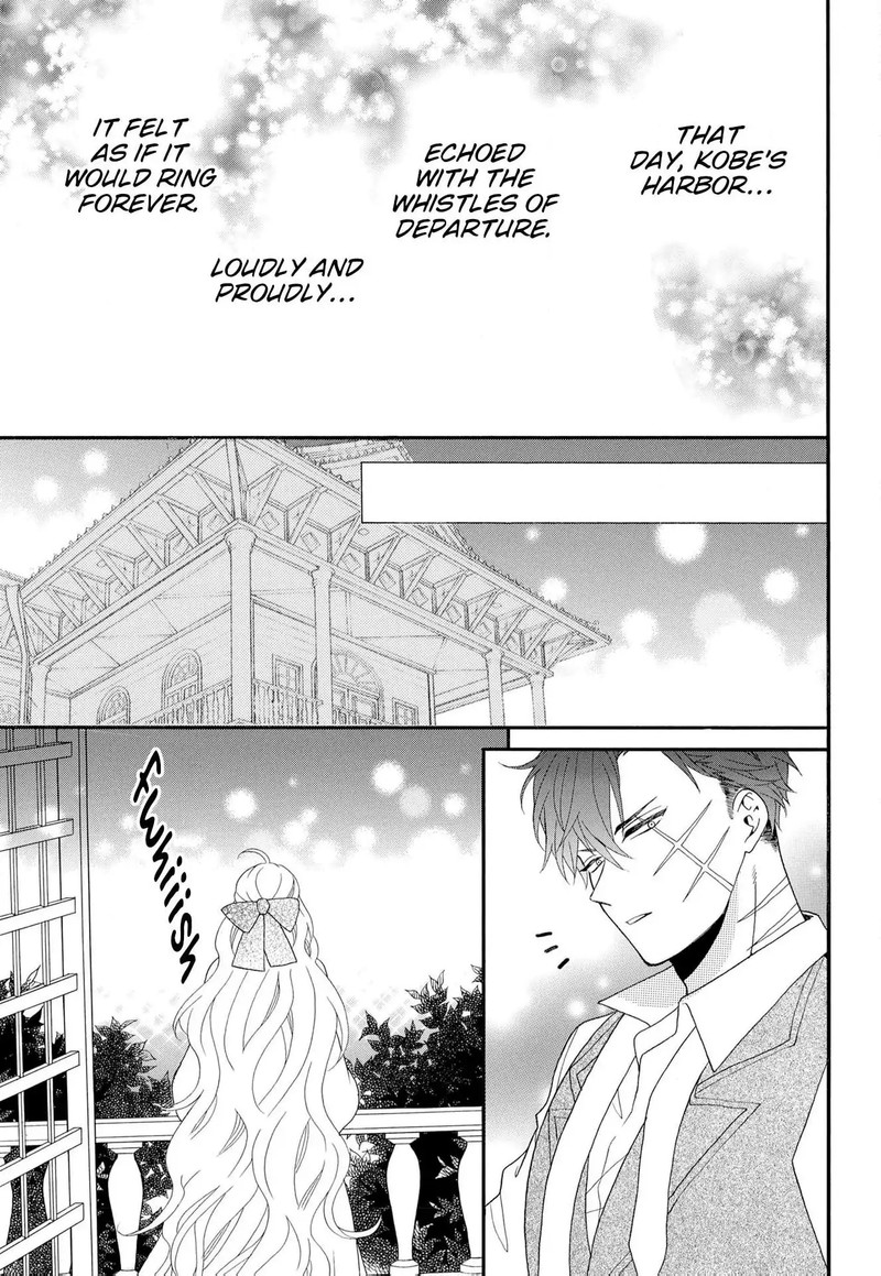 Kishin Kakka No Migawari Hanayome Chapter 16 Page 26