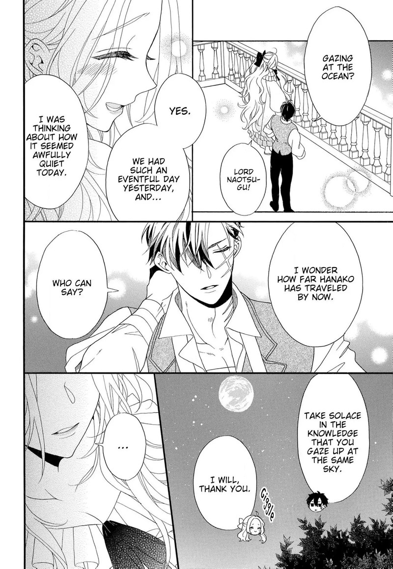 Kishin Kakka No Migawari Hanayome Chapter 16 Page 27