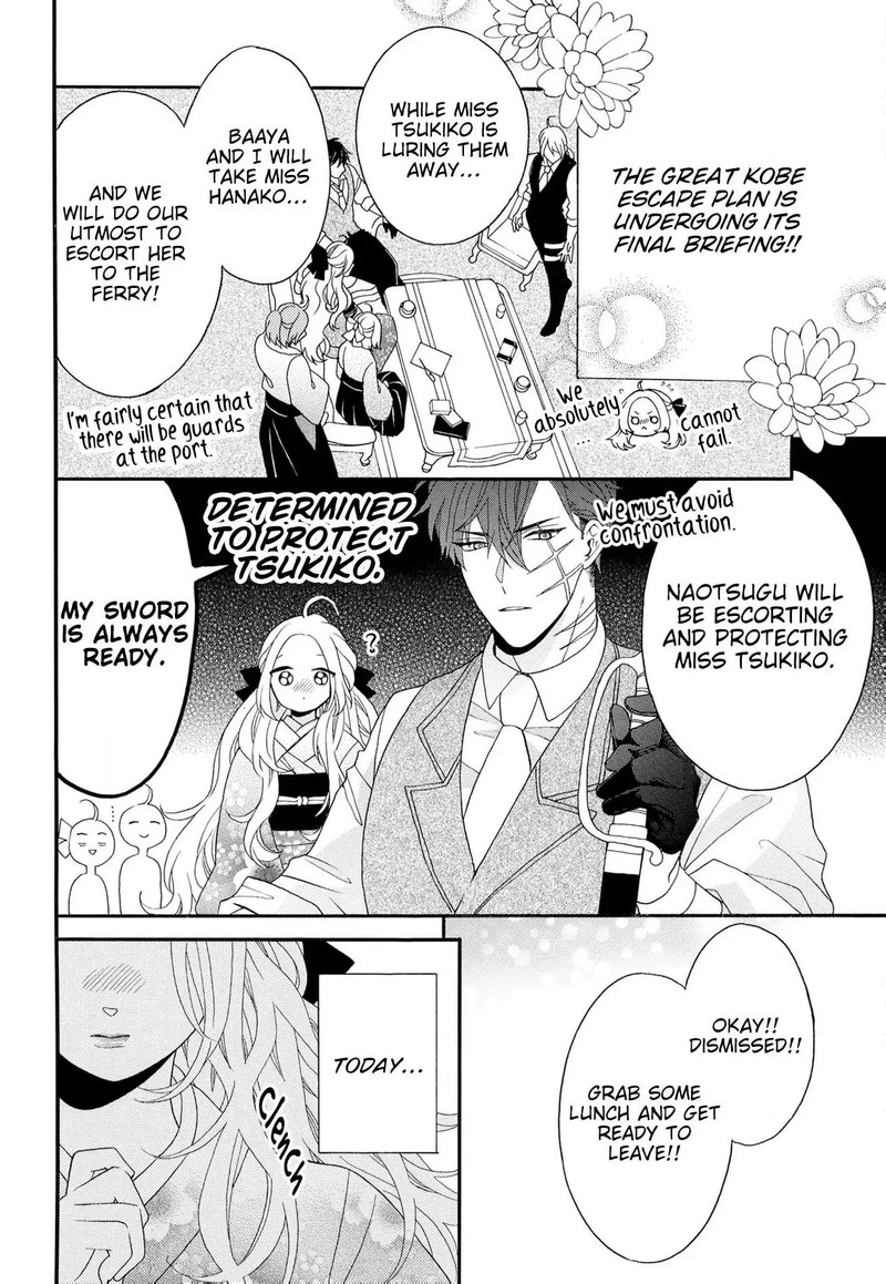 Kishin Kakka No Migawari Hanayome Chapter 16 Page 5
