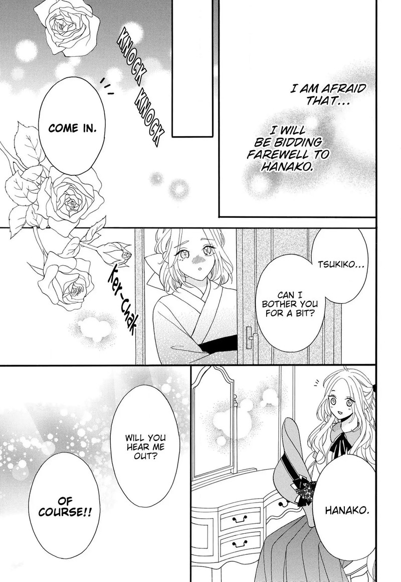 Kishin Kakka No Migawari Hanayome Chapter 16 Page 6
