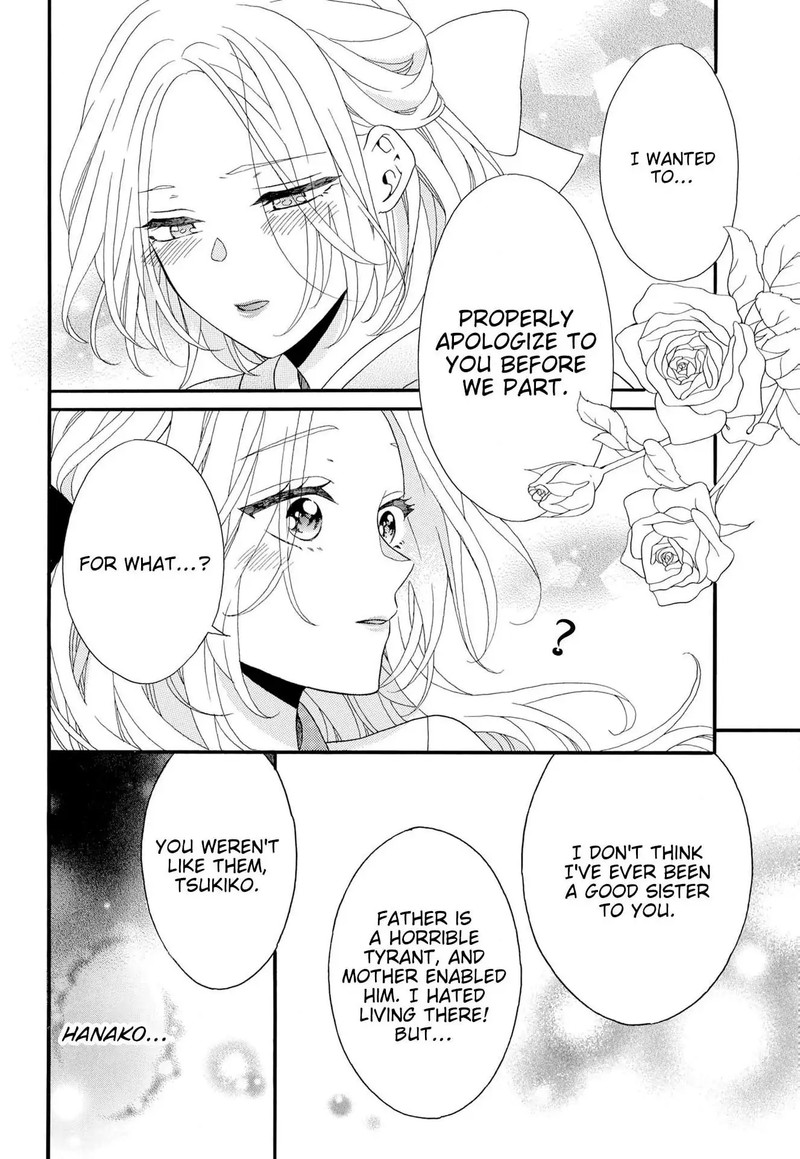 Kishin Kakka No Migawari Hanayome Chapter 16 Page 7