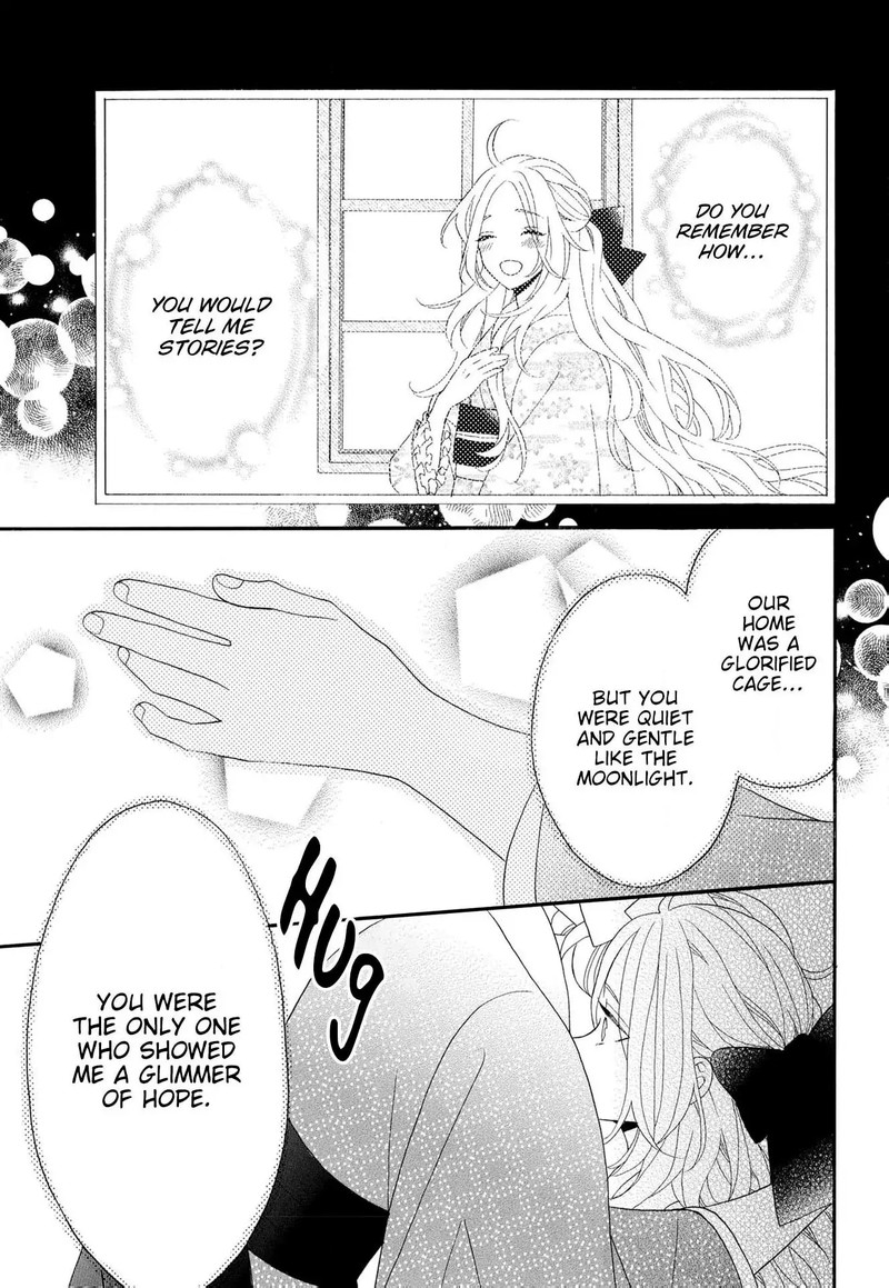 Kishin Kakka No Migawari Hanayome Chapter 16 Page 8