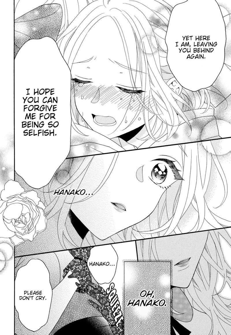 Kishin Kakka No Migawari Hanayome Chapter 16 Page 9