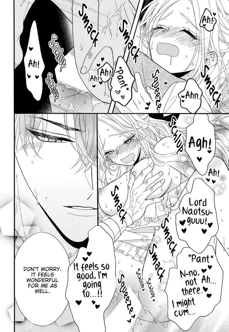 Kishin Kakka No Migawari Hanayome Chapter 17 Page 12