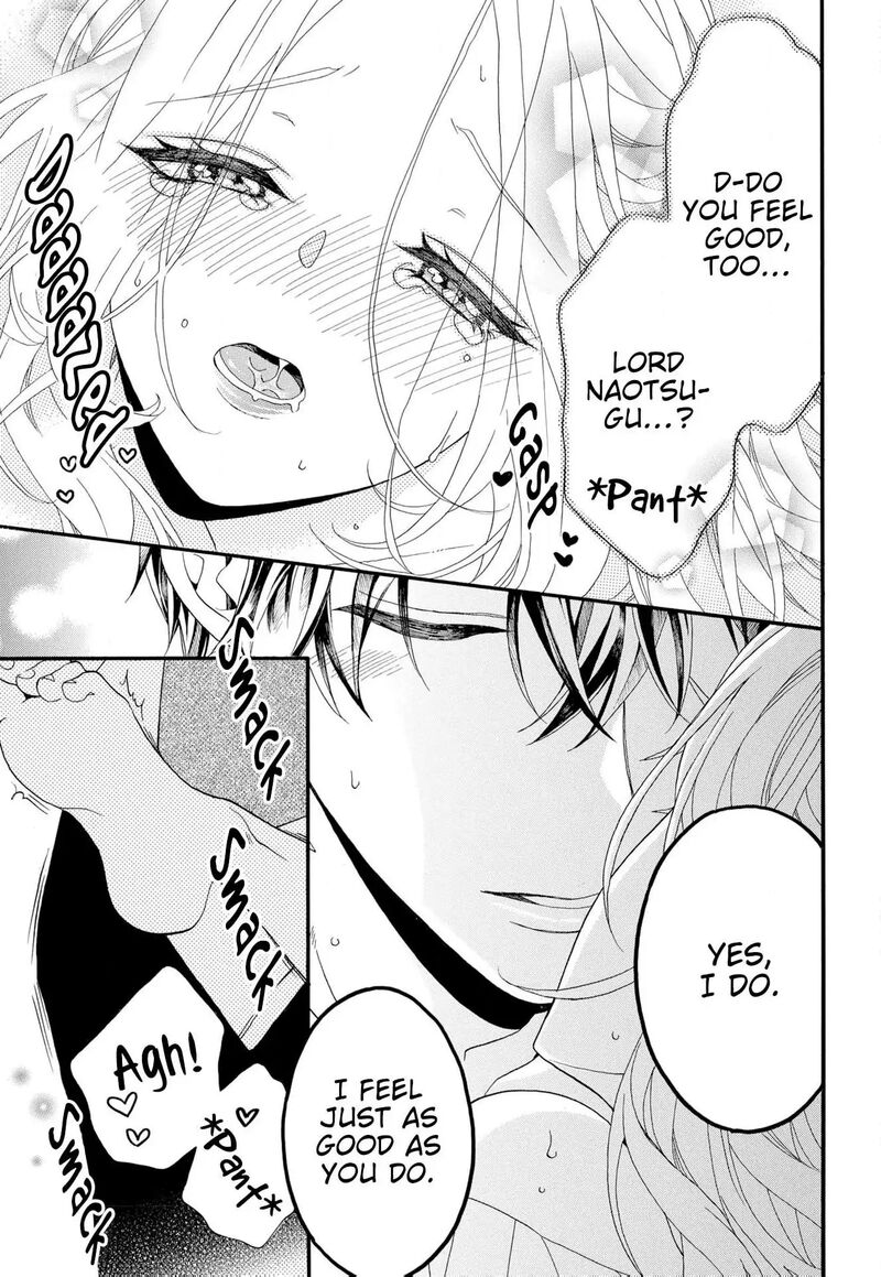 Kishin Kakka No Migawari Hanayome Chapter 17 Page 13