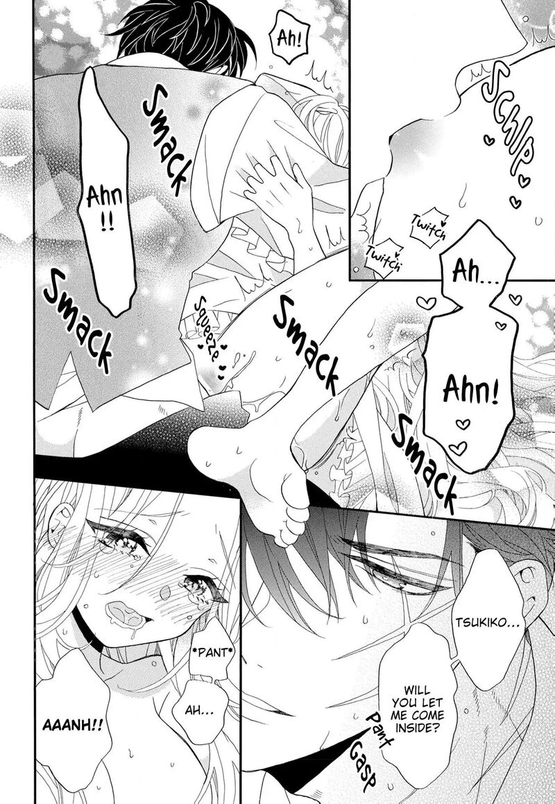 Kishin Kakka No Migawari Hanayome Chapter 17 Page 16
