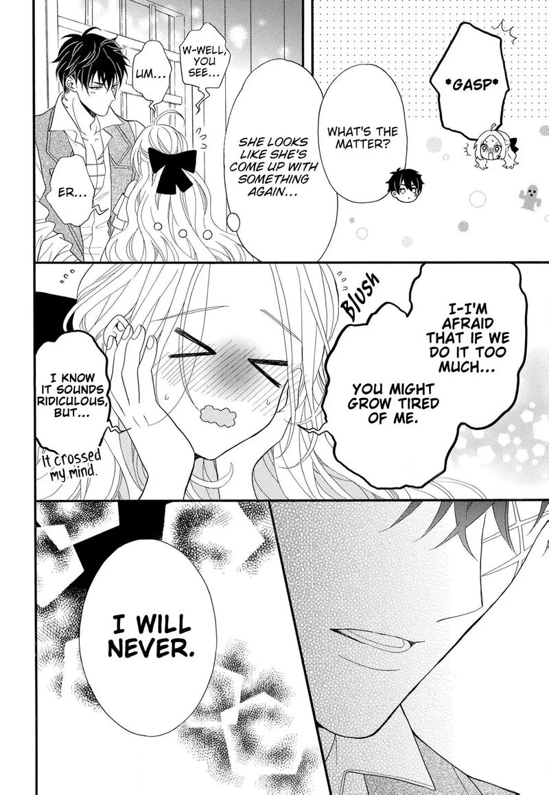 Kishin Kakka No Migawari Hanayome Chapter 17 Page 20