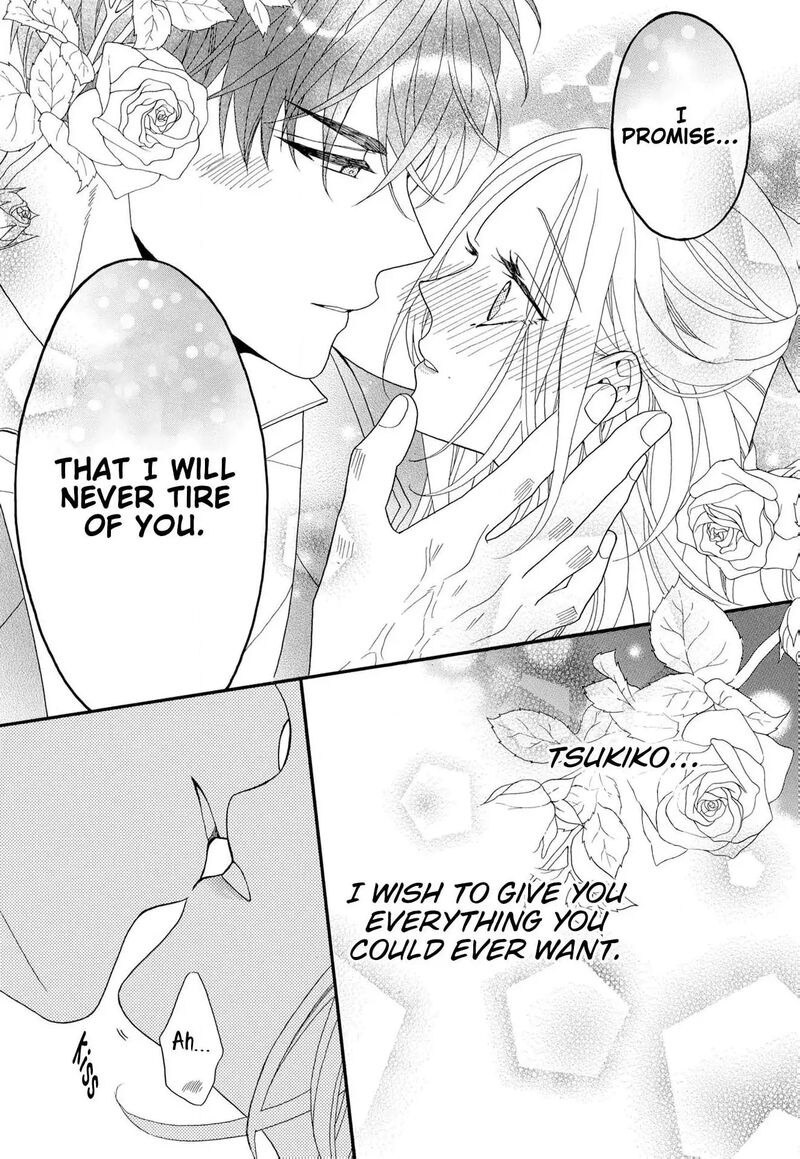 Kishin Kakka No Migawari Hanayome Chapter 17 Page 21