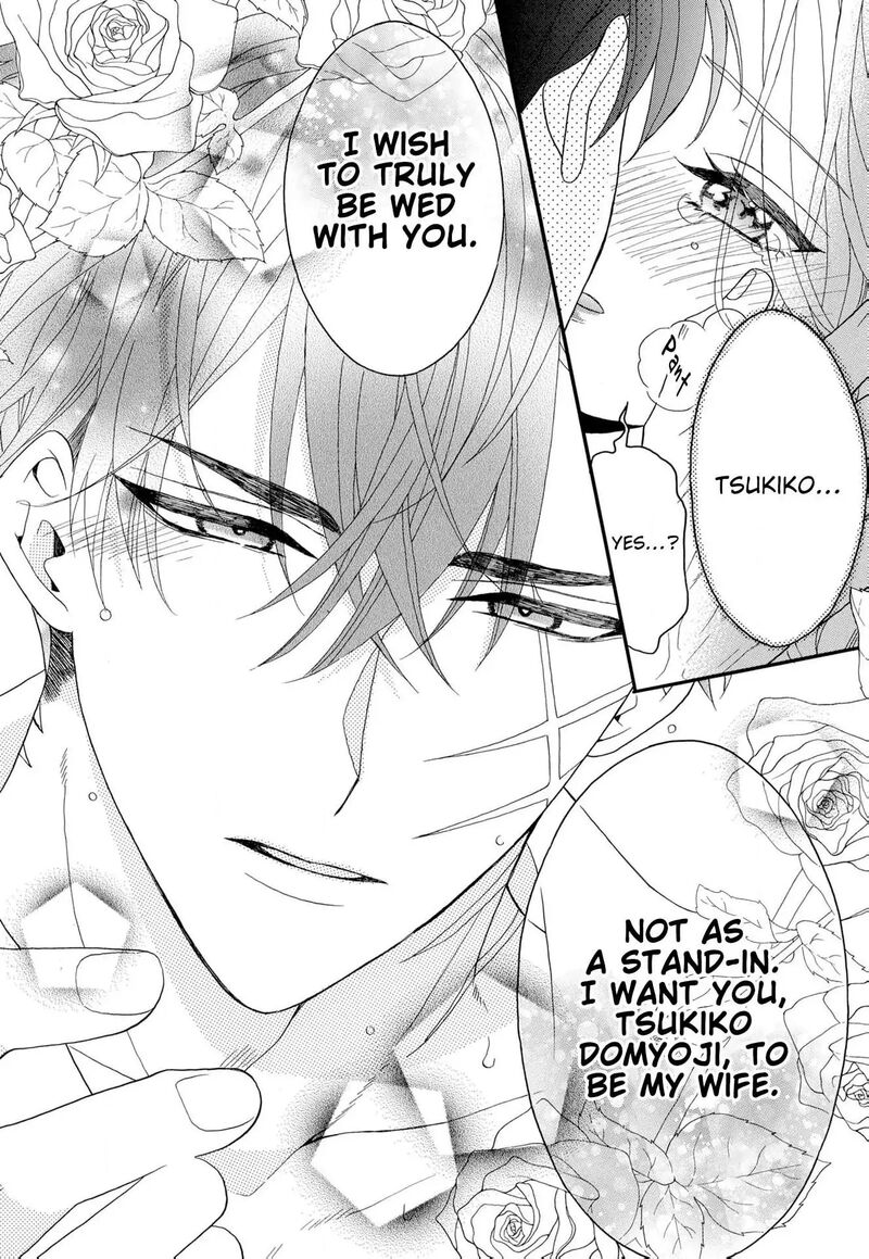 Kishin Kakka No Migawari Hanayome Chapter 17 Page 22