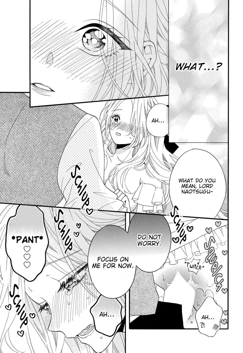 Kishin Kakka No Migawari Hanayome Chapter 17 Page 23