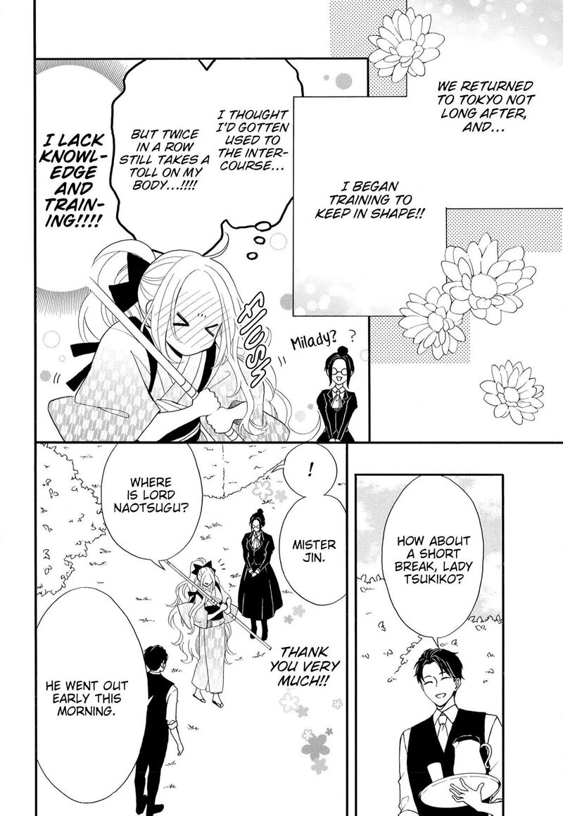 Kishin Kakka No Migawari Hanayome Chapter 17 Page 26