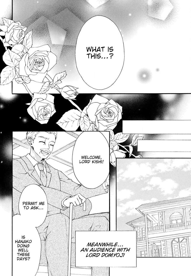 Kishin Kakka No Migawari Hanayome Chapter 17 Page 30
