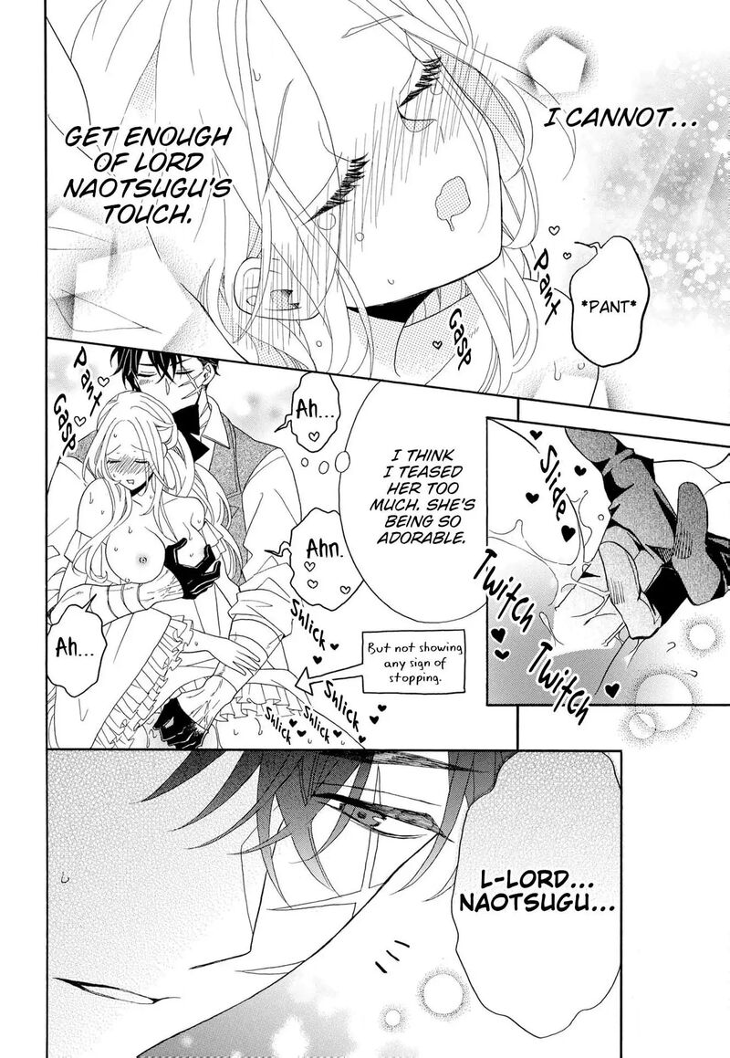 Kishin Kakka No Migawari Hanayome Chapter 17 Page 6