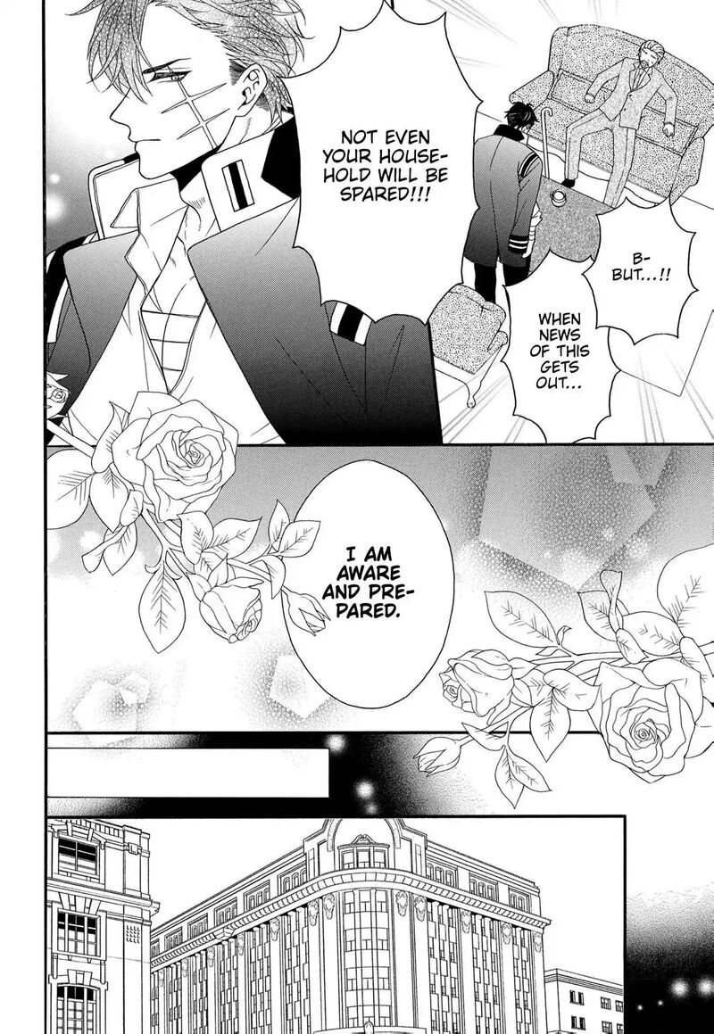 Kishin Kakka No Migawari Hanayome Chapter 18 Page 10