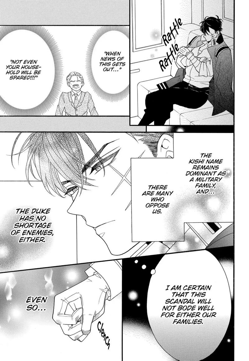 Kishin Kakka No Migawari Hanayome Chapter 18 Page 11