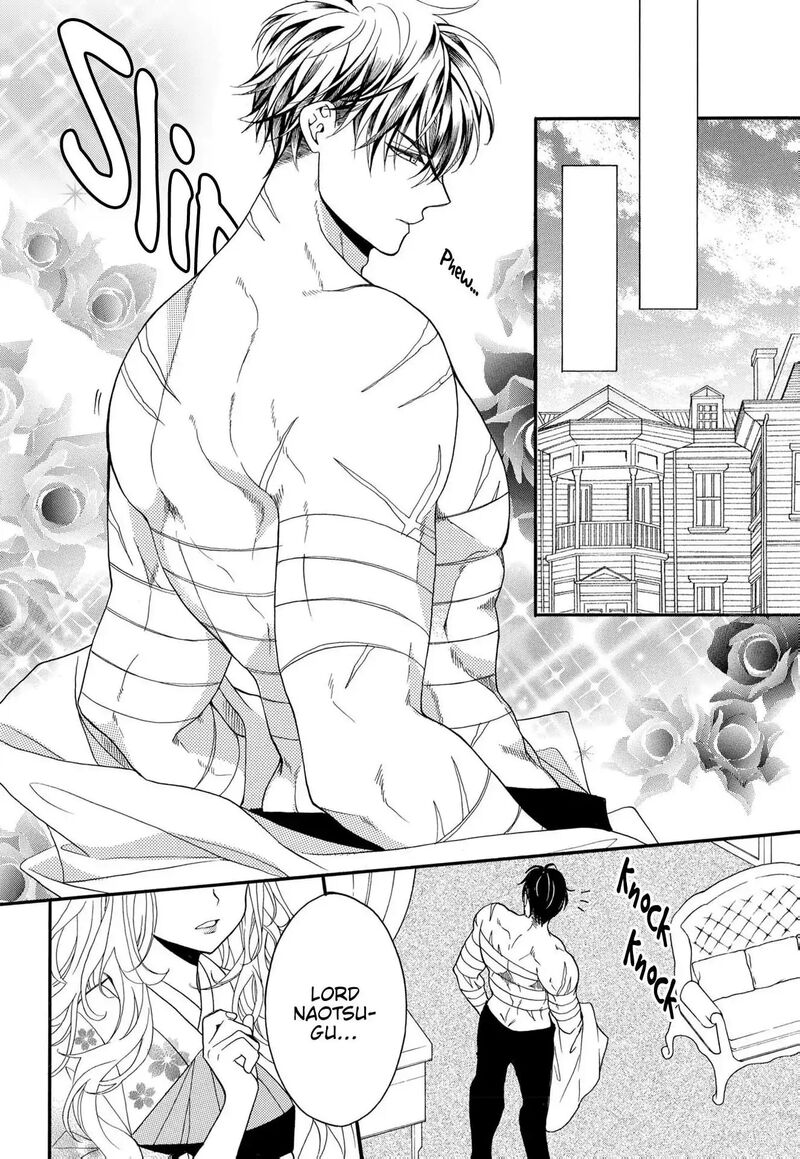 Kishin Kakka No Migawari Hanayome Chapter 18 Page 12