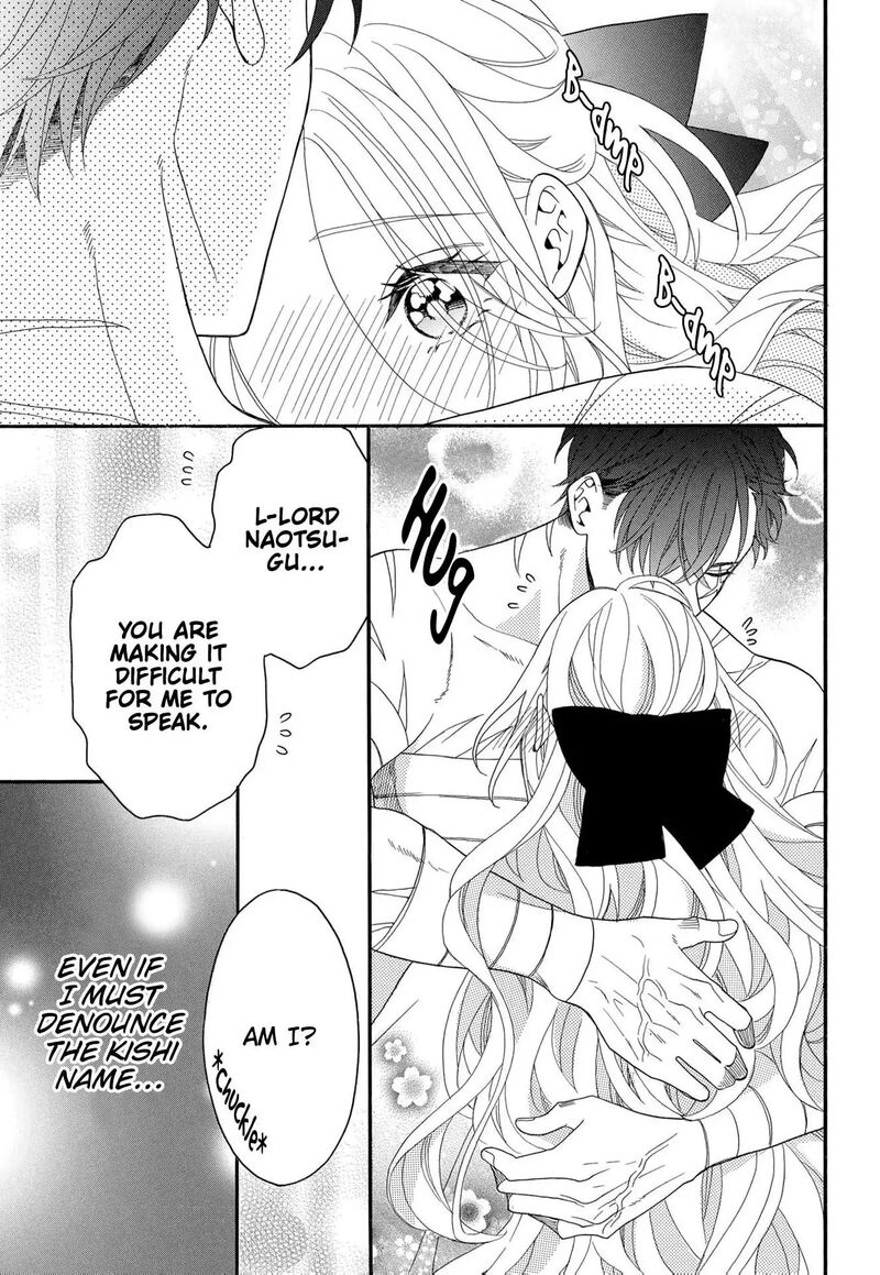 Kishin Kakka No Migawari Hanayome Chapter 18 Page 15