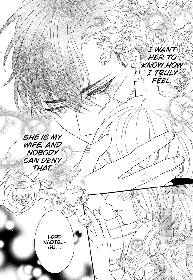 Kishin Kakka No Migawari Hanayome Chapter 18 Page 16