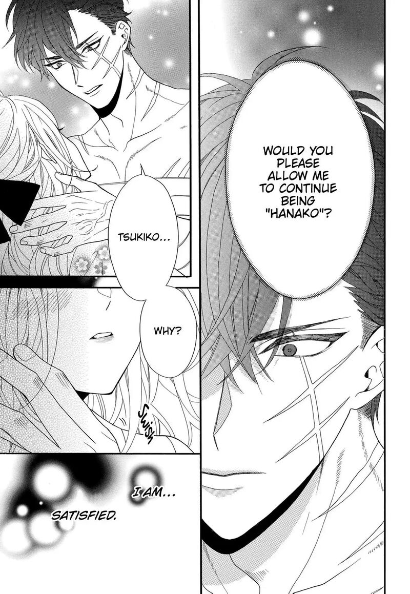 Kishin Kakka No Migawari Hanayome Chapter 18 Page 17