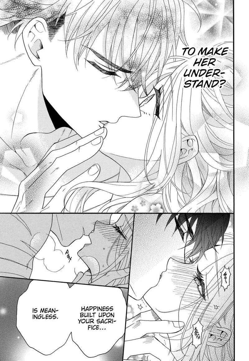 Kishin Kakka No Migawari Hanayome Chapter 18 Page 21