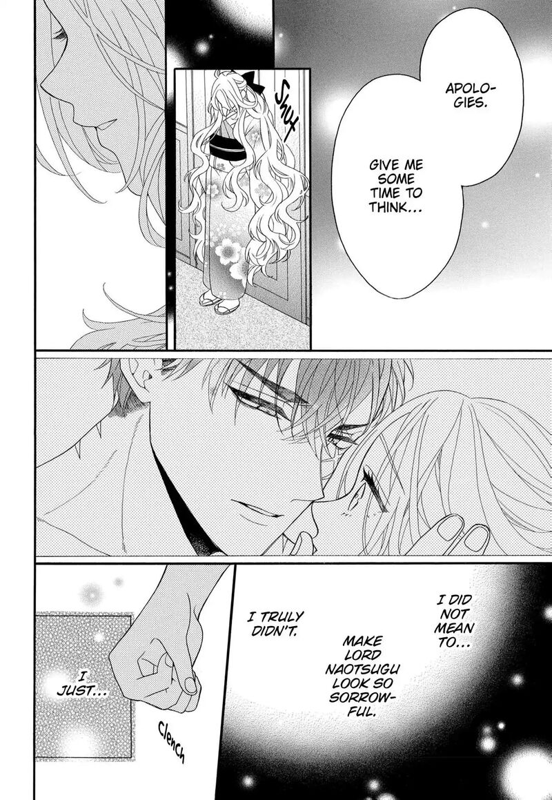 Kishin Kakka No Migawari Hanayome Chapter 18 Page 24