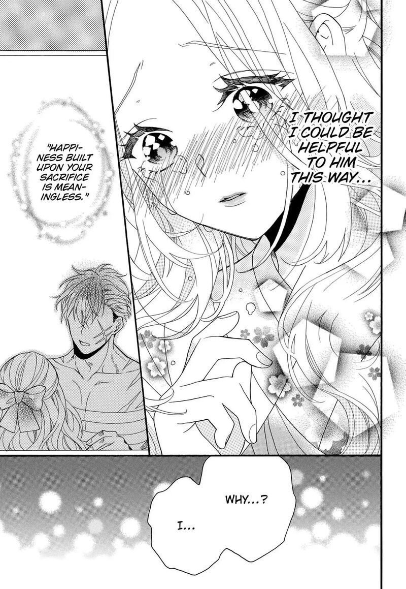 Kishin Kakka No Migawari Hanayome Chapter 18 Page 25