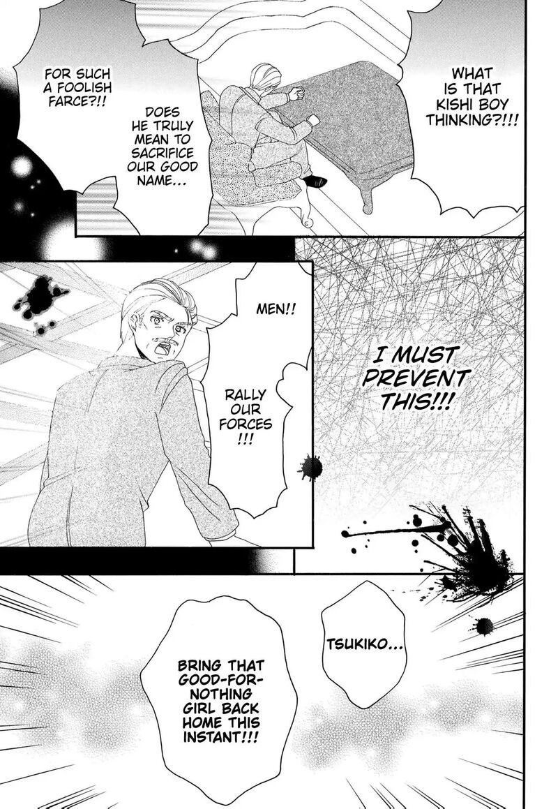 Kishin Kakka No Migawari Hanayome Chapter 18 Page 27