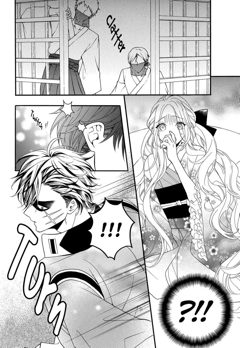 Kishin Kakka No Migawari Hanayome Chapter 18 Page 30